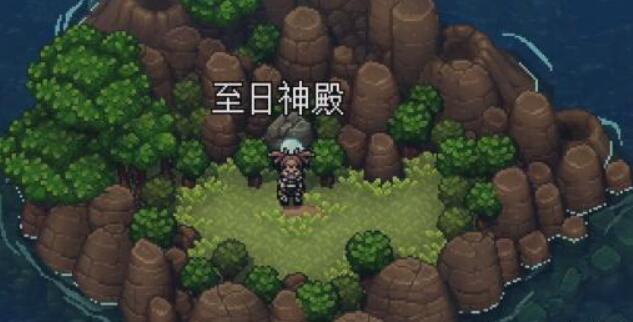 星之海至日神殿岛解谜攻略[图2]