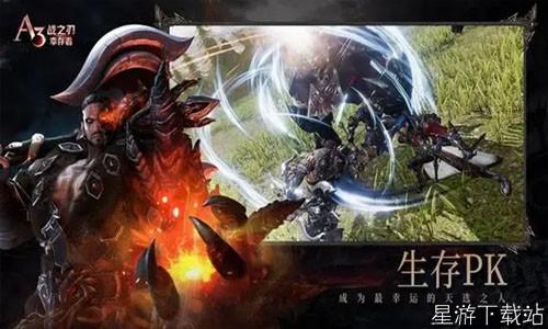 地牢破坏神最强职业推荐 顶级职业选择攻略一览[图1]