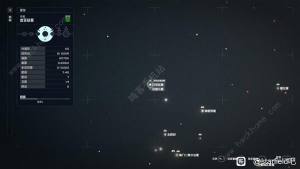 星空全书籍杂志位置大全 starfield书本收集总汇[图6]