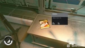 星空全书籍杂志位置大全 starfield书本收集总汇[图13]