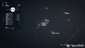 星空全书籍杂志位置大全 starfield书本收集总汇[图9]