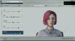 星空STARFIELD捏脸数据代码大全 好看的男生女生捏脸数据一览[图3]