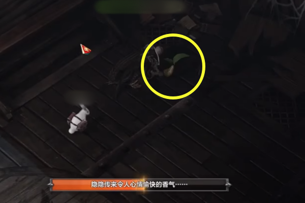 命运方舟渴望岛摩可可怎么获得[图3]