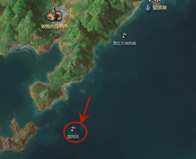 命运方舟蓝风岛摩可可种子在哪[图1]