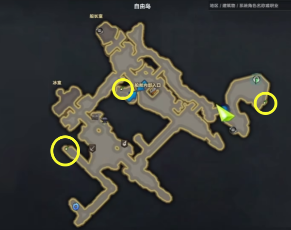 命运方舟自由岛摩可可在哪[图2]