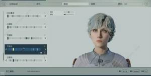 星空STARFIELD捏脸数据代码大全 好看的男生女生捏脸数据一览[图5]