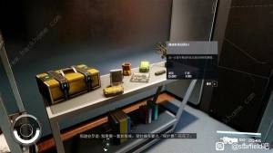 星空全书籍杂志位置大全 starfield书本收集总汇[图1]