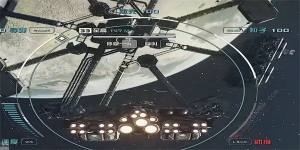 星空环宇新星手册10收集攻略 STARFIELD环宇新星手册10在哪[图4]
