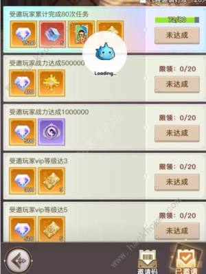 浮空秘境跨服攻略 萌新跨服怎么氪金[图1]