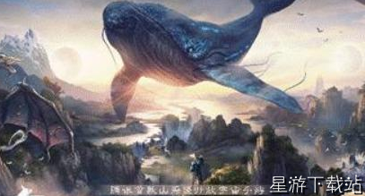问山海兑换码(7个永久有效礼包码)[图1]