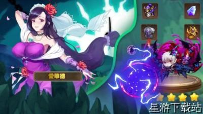 超能次元兑换码领取(五个礼包码真实有效)[图1]