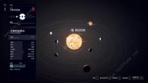 星空阿梅莉亚怎么招募 STARFIELD阿梅莉亚隐藏伙伴招募攻略[图3]