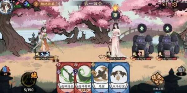 方寸对决怎么进入桃花岛[图2]