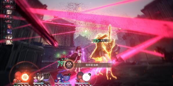 崩坏星穹铁我即是虫群成就怎么做[图3]
