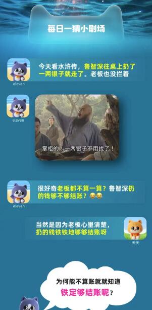 淘宝大赢家9月12日：古代一两碎银子到底值多少钱[图3]