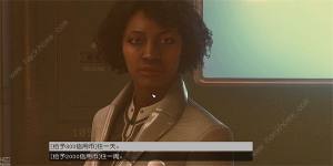 星空电子情报贩密码04在哪 STARFIELD电子情报贩密码04获取攻略[图9]