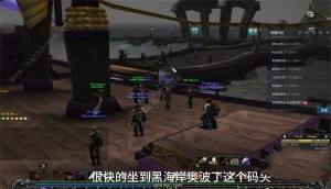 魔兽世界乌龟服乌龟坐骑怎么得 乌龟坐骑获取技巧[图6]