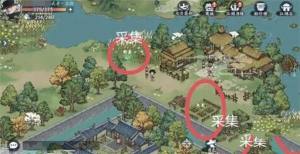 方寸对决栖霞镇宝箱位置大全 栖霞镇宝箱获取地点一览[图3]