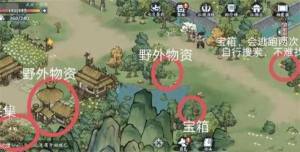 方寸对决栖霞镇宝箱位置大全 栖霞镇宝箱获取地点一览[图7]