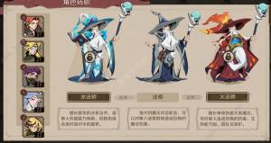 时间之钥招募伙伴攻略 伙伴怎么解锁[图2]