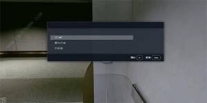 星空STARFIELD新亚特兰蒂斯05怎么得 新亚特兰蒂斯05获取攻略[图12]