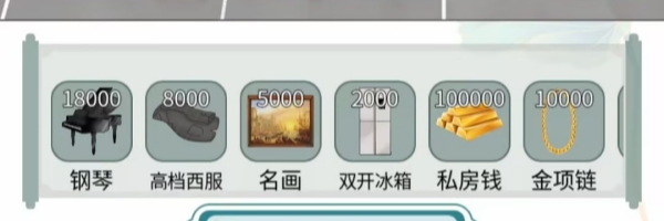 文字玩出花兄弟讨薪怎么过[图2]