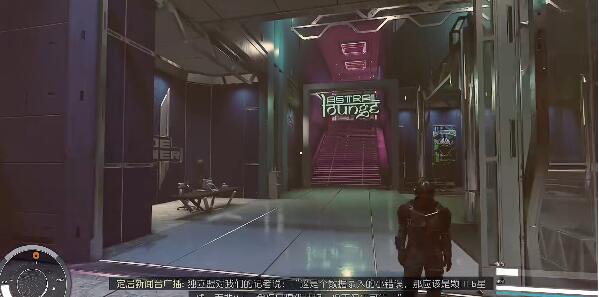 星空霓虹之夜03怎么获得[图3]