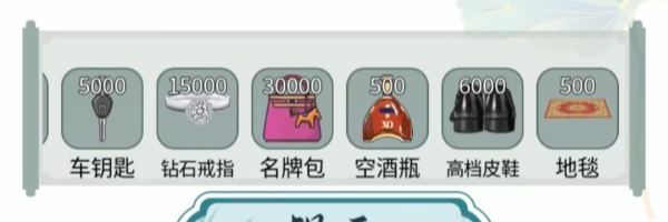文字玩出花兄弟讨薪怎么过[图3]
