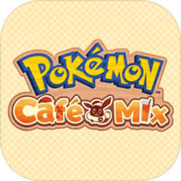 宝可梦Cafe Mix