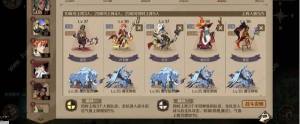 时间之钥花吻蜘蛛怎么打 花吻蜘蛛通关打法攻略[图3]