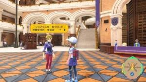 宝可梦朱紫零之秘宝北上乡怎么去 DLC北上乡前往攻略[图3]