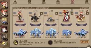 时间之钥过渡攻略 人物及宠物怎么过渡使用[图2]