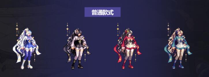 dnf国庆套什么时候出[图8]