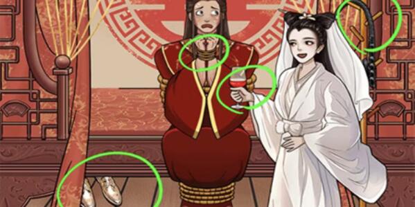就挺秃然的故事新编怎么过[图3]