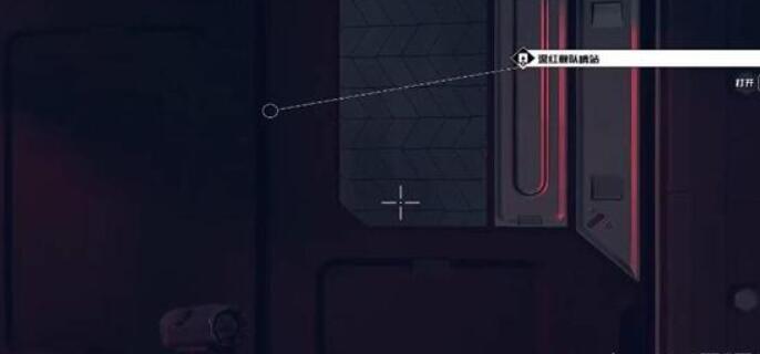 星空克雷斯的日志01怎么获得[图4]