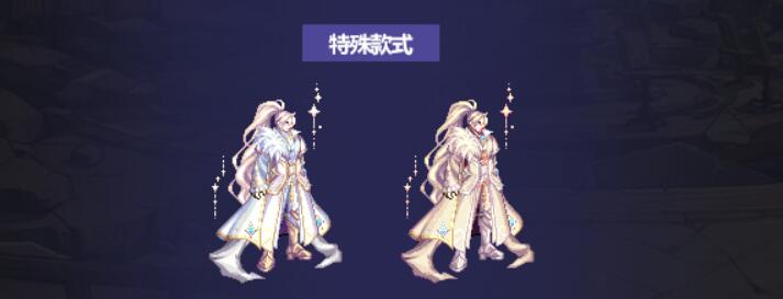 dnf国庆套什么时候出[图3]