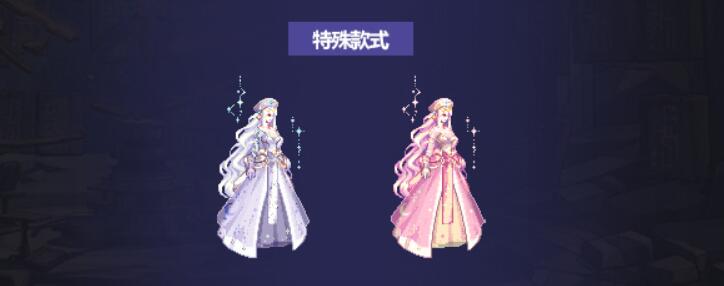 dnf国庆套什么时候出[图5]