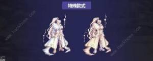 dnf2023国庆套价格大全 2023最新国庆套装外观特效一览[图4]