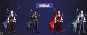 dnf2023国庆套价格大全 2023最新国庆套装外观特效一览[图11]