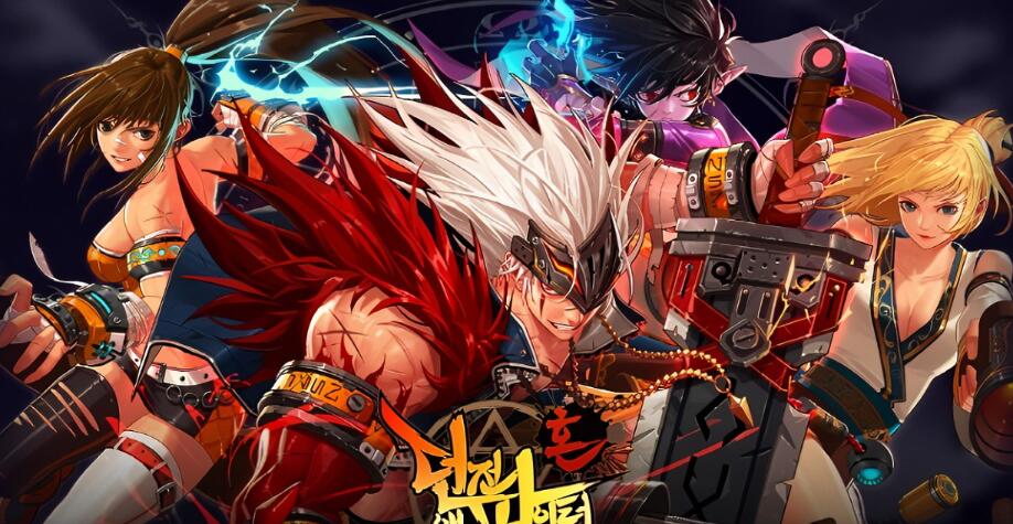 dnf国庆套什么时候出[图1]
