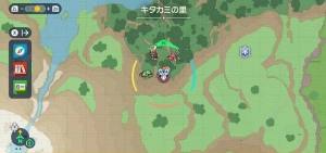 宝可梦朱紫斯魔茶捕捉进化攻略 斯魔茶在哪[图6]