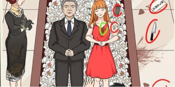 就挺秃然的棺木里的女人怎么过[图2]