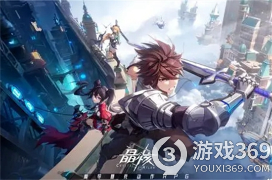 《晶核》手游欧珀和晶珀是什么 欧珀和晶珀获取方式介绍[图1]