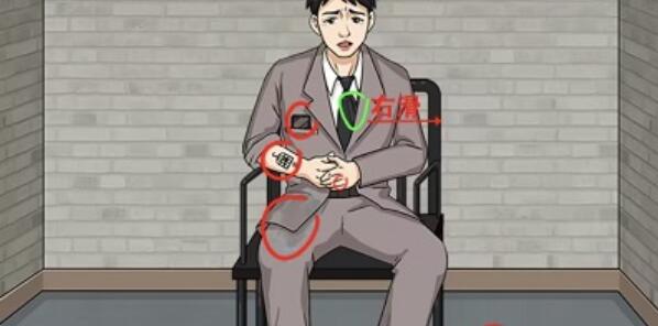 就挺秃然的棺木里的女人怎么过[图3]