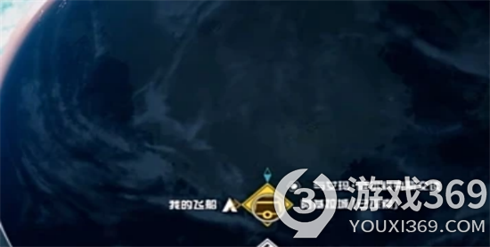 《星空》消沉刺客怎么获取 传奇武器消沉刺客获取攻略[图1]