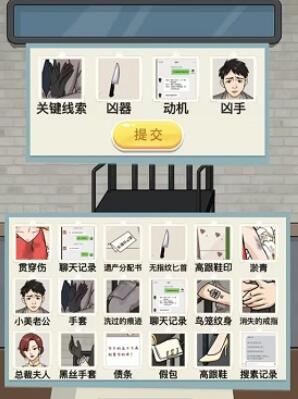 就挺秃然的棺木里的女人怎么过[图5]