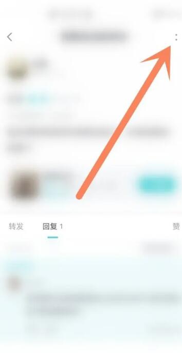 taptap怎么删除自己的评论[图5]