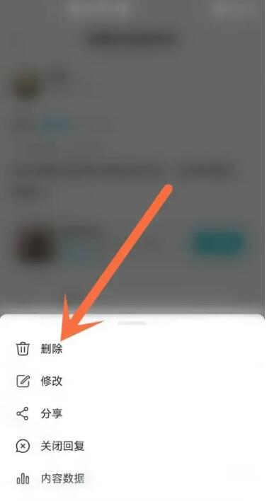 taptap怎么删除自己的评论[图6]