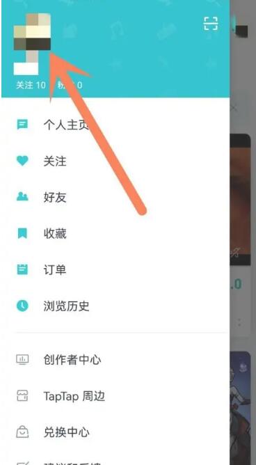 taptap怎么删除自己的评论[图3]