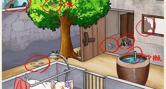 就挺秃然的老母猪洗澡怎么过[图2]